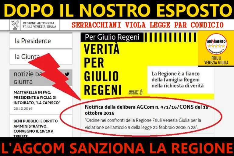 REGIONE SANZIONATA DALL’AGCOM: GRAZIE AL NOSTRO ESPOSTO ABBIAMO PIZZICATO DEBORA SERRACCHIANI CON LE MANI NELLA MARMELLATA