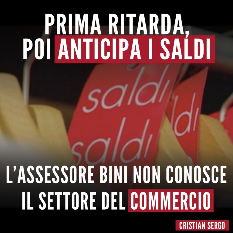 Anticipo saldi, Giunta senza conoscenza del commercio